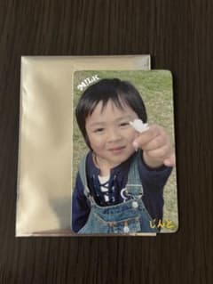 m45871433953_1.jpg?1753320133