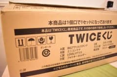 m46167980562_1.jpg?1708001130