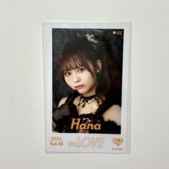 LOVE イコラブ ミニフォトカード Vol.10大場花菜 レア - メルカリ