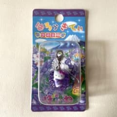 レア】ご当地キティ 神奈川 箱根限定 あじさい ファスナーマスコット