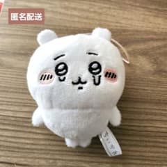 m46050044651_1.jpg?1732323117