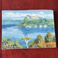 m46091611406_1.jpg?1760927802