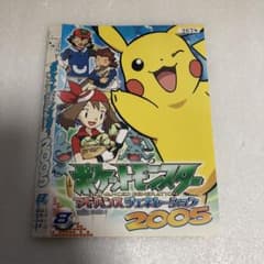 m46370113779_1.jpg?1725528161