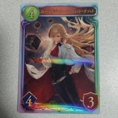 m46267751745_1.jpg?1732354332