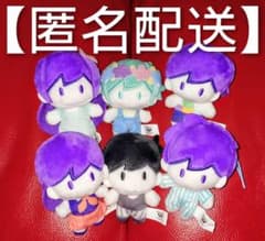 OMORI おともだちといっしょぬいぐるみ-ヘッドスペース-が登場予定