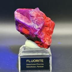 フローライト パキスタン Balochistan産 蛍石 原石 76 - メルカリ