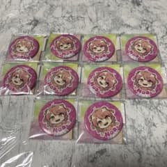 m46419825773_1.jpg?1715062576