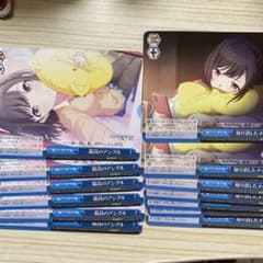 13枚セット 東雲絵名 CC まとめ売り ヴァイスシュヴァルツ プロセカ