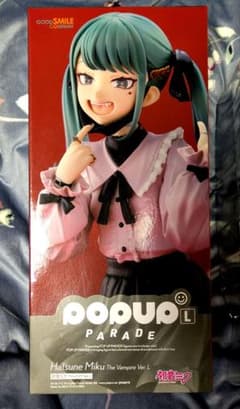 キャラクター・ボーカル・シリーズ01 初音ミク ヴァンパイア Ver. L