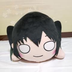 m46618704713_1.jpg?1712480210