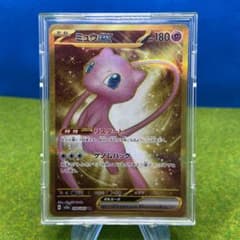 m46645395229_1.jpg?1687819958