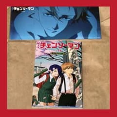 m46907868070_1.jpg?1766307898