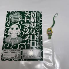 m46918364085_1.jpg?1698337357