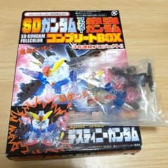 m46966410169_1.jpg?1710943160