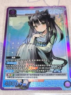 m46978576010_1.jpg?1748784890