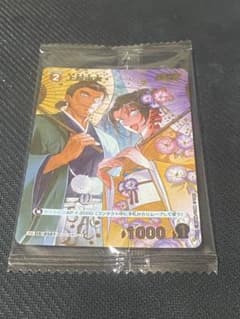 名探偵コナンカードゲーム 上原由衣チャレンジ戦 プロモ - メルカリ