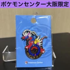 m46826765662_1.jpg?1725345037