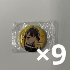 桃源暗鬼 ガチャ ジャージメイド 缶バッジ 無陀野無人 - メルカリ