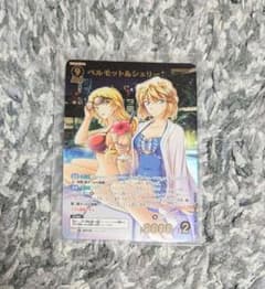 m46851868381_1.jpg?1755946168