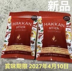 LAVA ハッカンスティック10本入り【新品】 2セット - メルカリ