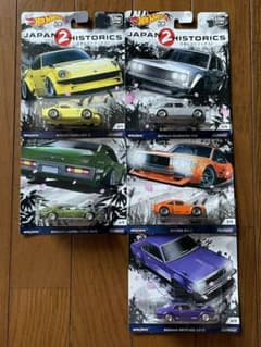 ホットウィール ジャパンヒストリックス2 5種セット - メルカリ