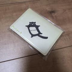 m47074107584_1.jpg?1727003850