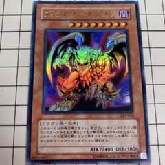 m47276472593_1.jpg?1713753930