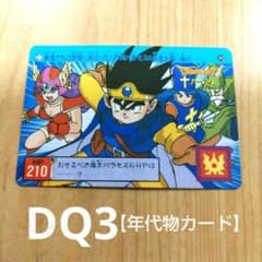 m47514619635_1.jpg?1709367254