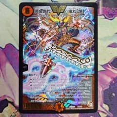 m47439847353_1.jpg?1749132568