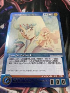 m47455530986_1.jpg?1729051316