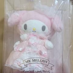 m47468080215_1.jpg?1767757873