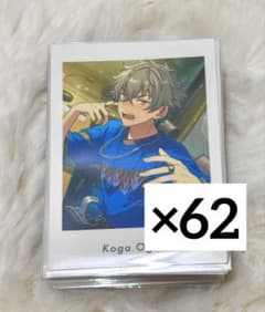 あんスタ ぱしゃっつ 大神晃牙 vol.6 Private 62枚 - メルカリ