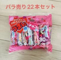 2点セット】 ブルーアーカイブ ミドリ うまい棒 & ノベルティカード