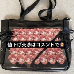 いれいす りうら 痛バック - メルカリ