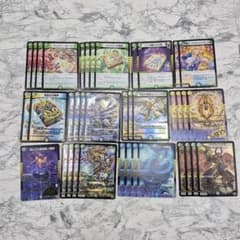 4C創世竜 デッキ ジェネシス ドラッへダーゼン - メルカリ