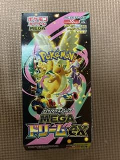 封入率一致】MEGAドリームex1BOX（10パック）箱付き - メルカリ