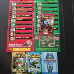 ムシキング ポポの冒険編 対戦バトラーズターミナル メモリーカード