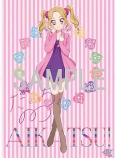 m47918563410_1.jpg?1735906953