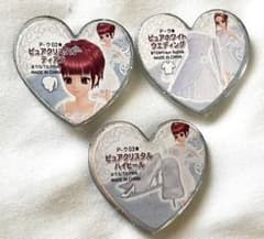 プリズムストーン ピュアホワイトウェディング 3点セット 大会商品 激