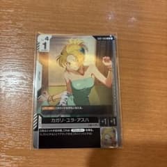 ガンダムカード GCG カガリ・ユラ・アスハ プロモ チャンピオンシップ