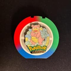 ポケモンパーク カントー ピンズ ヤドラン - メルカリ