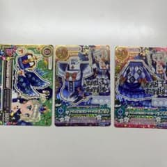 アイカツカード ナイトメアカプリコーンコーデ プレミアムカード