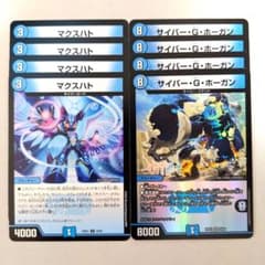 m47888653094_1.jpg?1760846260