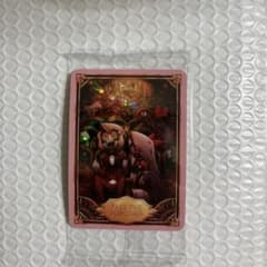 Hazbinhotel トレカ カード Pass the popcorn - メルカリ