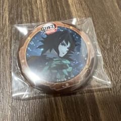 m48136200064_1.jpg?1761390131