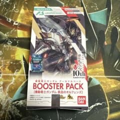 アーセナルベース 鉄血のオルフェンズ BOOSTER PACK 1box - メルカリ