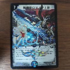 m48189810735_1.jpg?1726062156