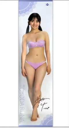 m48344244117_1.jpg?1763314188