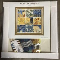 ホビーラホビーレクロスステッチ ゴッホコレクション - メルカリ