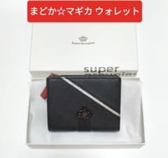 魔法少女まどか☆マギカ 二つ折り財布 悪魔ほむら モデル 中古 - メルカリ